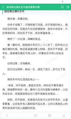 亚搏游戏网页版